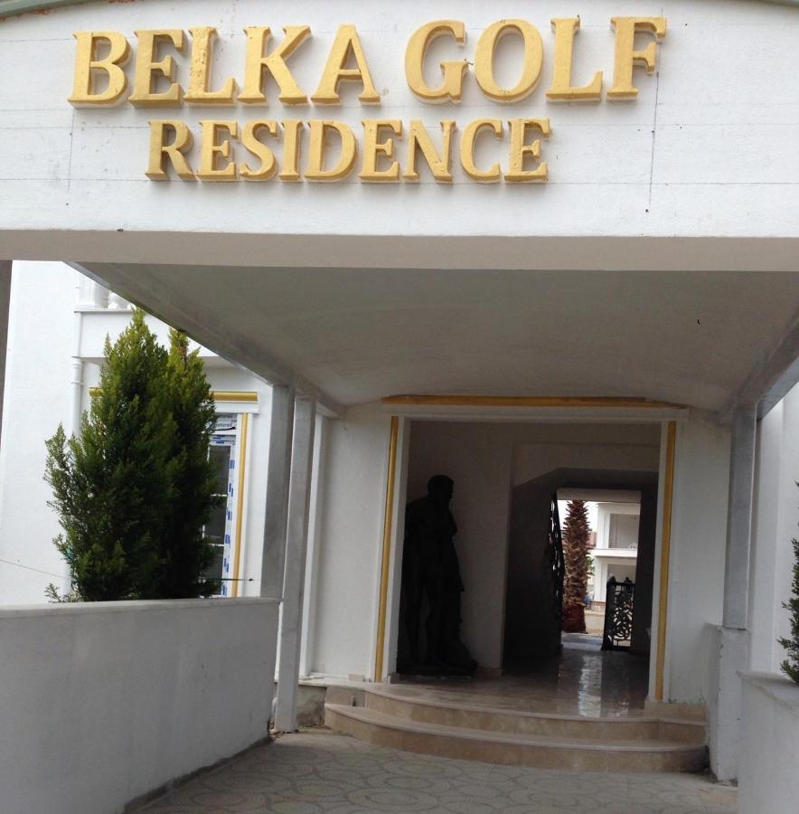 Belka Golf Residence Delux Apt Poolside Belek Exterior photo
